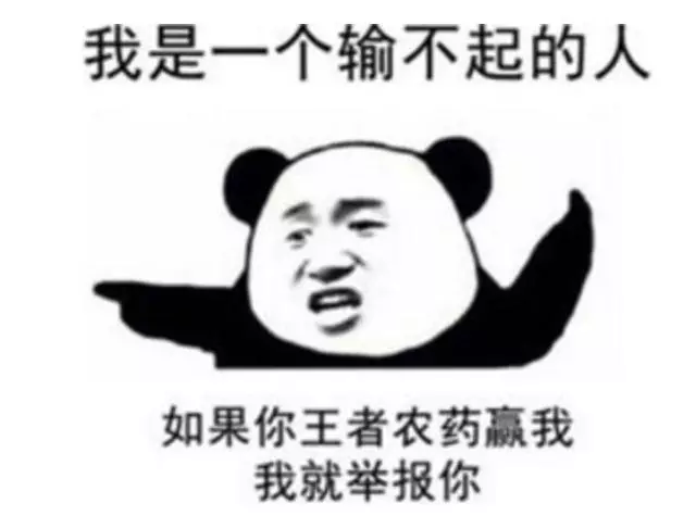 無法想像，S12上單格局改變，花木蘭勉強上榜，第一後期為所欲為