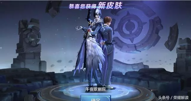 王者榮耀:如果用刺客代表段位,那他就是名副其實的一名王者!