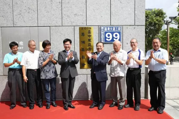 江啟臣換頭貼救東亞青運 徐永明批:不如公開向習近平嗆聲