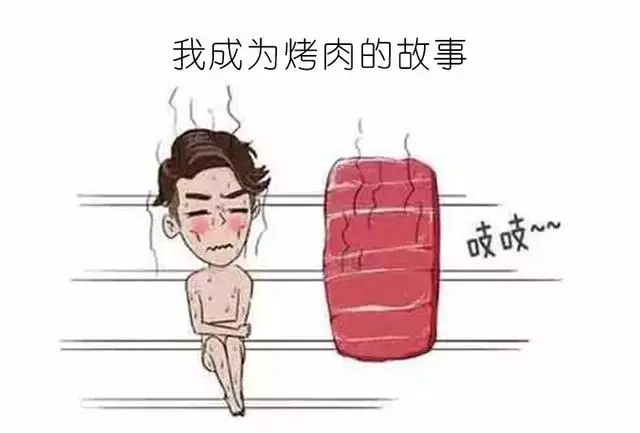 您只知道天熱多喝水,但不知道喝水還有N多講究!