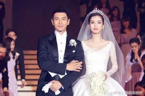 Baby禮金收5千萬,高圓圓收6千萬,她結婚卻連婚禮都沒有!