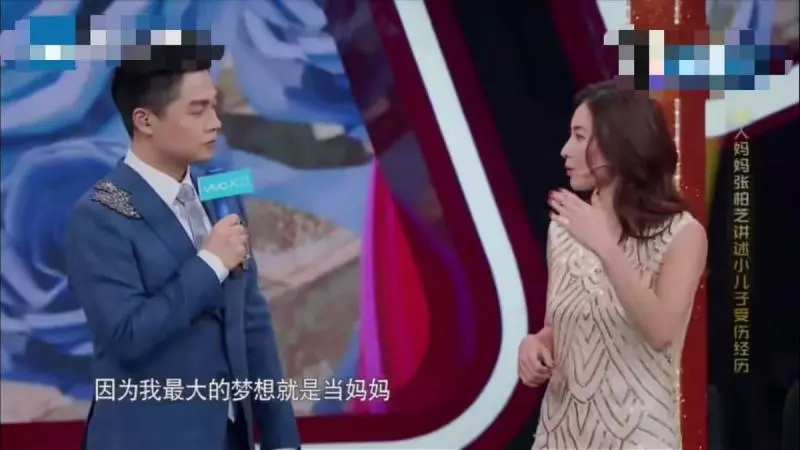 謝賢自曝經常看望張柏芝母子,談起孫子很心酸:已經不認識我