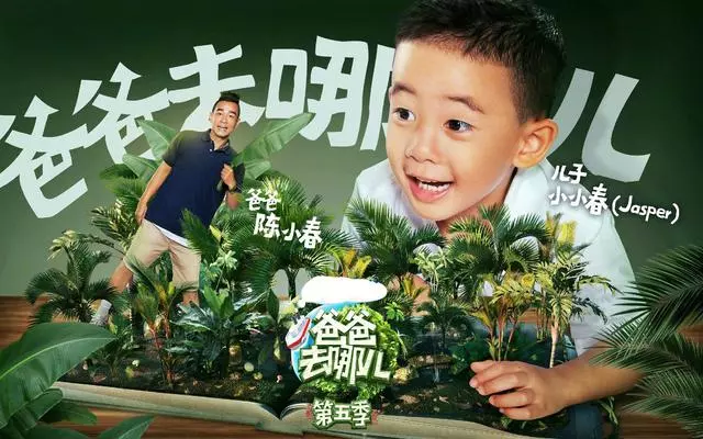 陳小春超奢侈「海景豪宅」首度曝光!專業網友看到「他們家的沙發」竟是....嚇到說不出話!