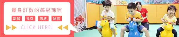 王宏哲:規矩不能堅持,是一種隱形的溺愛