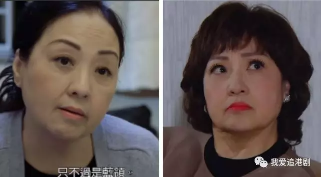 【御用惡母舊照大曝光】《BB來了》超乞人憎的惡婆婆年輕時,靚過李佳芯多多聲?!