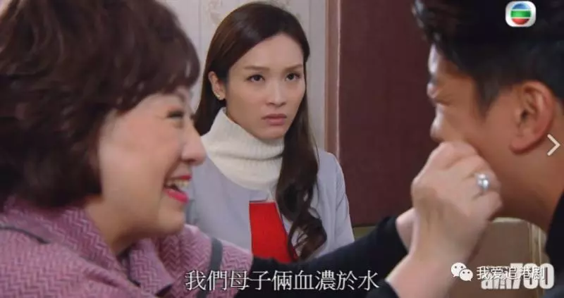 【御用惡母舊照大曝光】《BB來了》超乞人憎的惡婆婆年輕時,靚過李佳芯多多聲?!