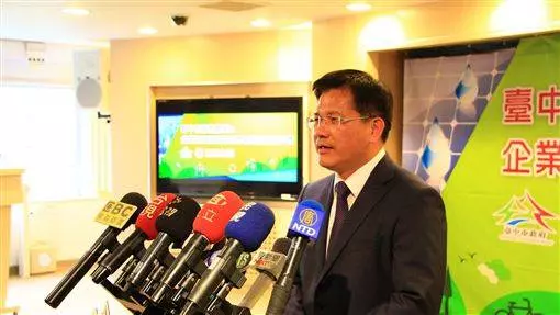 密件曝光!中國怕林佳龍連任才打壓?
