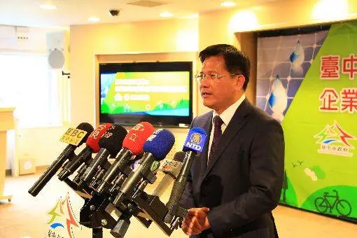 密件曝光!中國怕林佳龍連任才打壓?