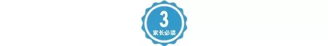 「孩子,我為什麼要打你」,媽媽一番話說出了千萬家長的心聲!