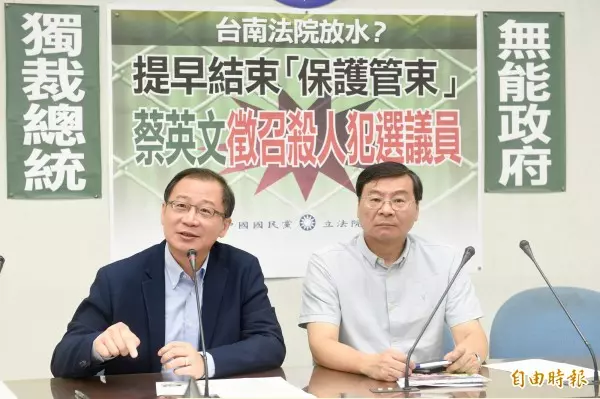 東亞青運主辦權被取消 林佳龍:中市明提申復