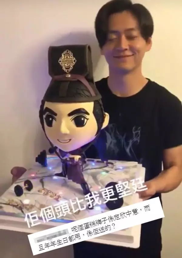 胡定欣驚爆姐弟戀 與張振朗拍劇擦出愛火?