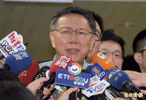 買農委會股權為拔吳音寧? 柯P:每天在議會被罵是我!