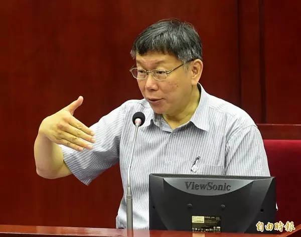 買農委會股權為拔吳音寧? 柯P:每天在議會被罵是我!