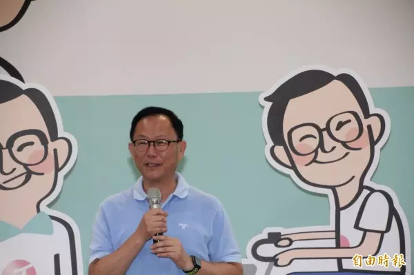 傳「學姊」出馬選議員對打王世堅?柯P這麼說...