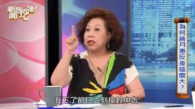 林心如爆1歲女兒個性硬 霍建華皺眉說...