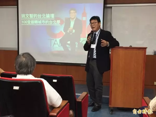 丁丁稱中國施壓東亞青運要問小英 姚痛批:不團結還藉機詆毀
