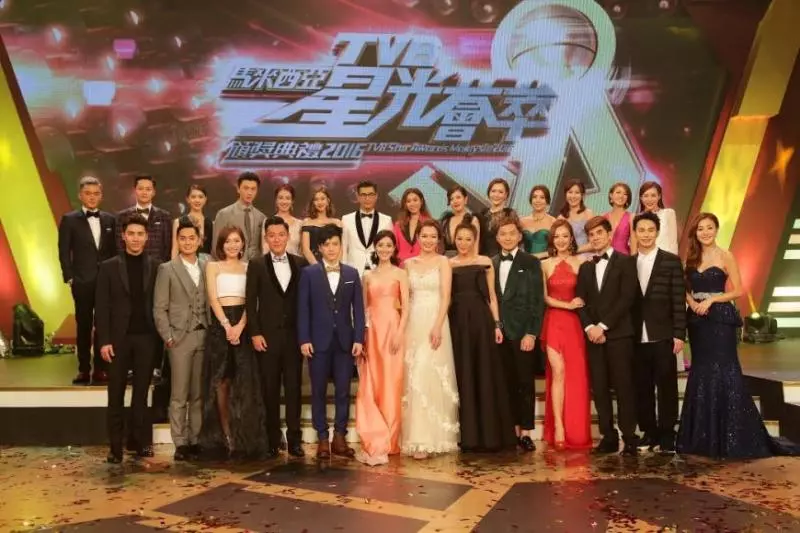 【今年不再在大馬舉辦!】《TVB馬來西亞星光薈萃頒獎禮》2018年爆取消!原因是因為『這個』!
