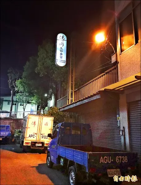 「死不瞑目,不願過橋!?」這段影片超震撼...