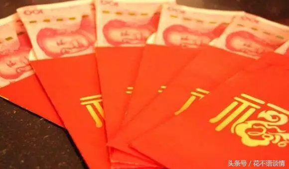 姐姐供我讀書,她生孩子我送一萬紅包,手機螢幕一亮,我紅了眼眶