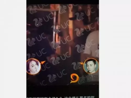 【舊愛還是最美?】鄭爽『半夜私會胡彥斌』被抓包! 超親密接觸都被拍到啦! 網友:太不檢點了!