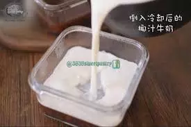 3分鐘學會做椰奶凍,冰涼Q彈太好吃~《內附視頻》