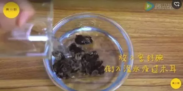 香菇木耳銀耳腐竹,教你絕招2分鐘泡發搞定!以前泡發這些東西浪費好多時間,以後不用了!