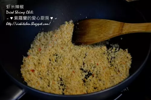 媽媽私房**【蝦米辣椒】**的詳細做法 ! 簡易食譜