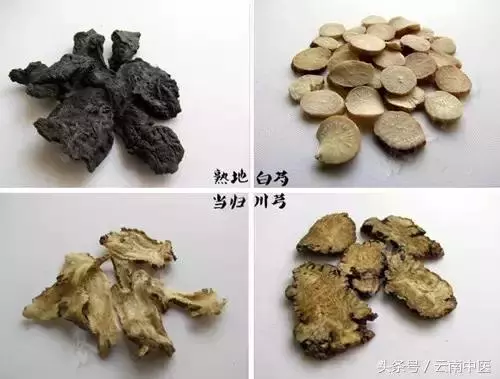 喝四物湯的女人可以省下做美容的錢,但是你知道怎麼喝嗎?