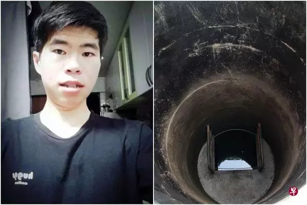 [ 新加坡 ] 新國5民防隊員 控重傷和致死他人罪