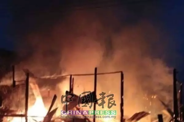 [ 大馬 ] 木屋宿舍失火 女教師為救同事 葬身火海