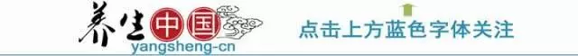 有這6個症狀說明你的經絡堵塞了!難怪總生病!這樣拉伸,讓氣血活起來
