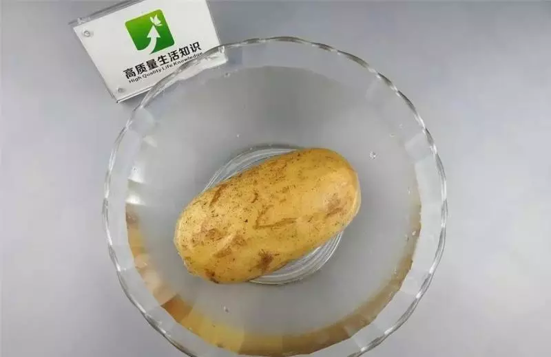 蓮藕是有9個孔和7個孔區別的,這樣的才好吃,去買菜的時候可別買錯了