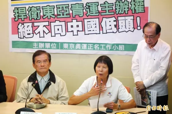 東亞青運主辦權遭拔 Kolas Yotaka:全世界都應正視