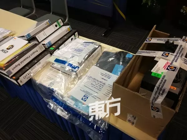 滿星雲72個戶頭被凍結 賴彩雲被禁出國