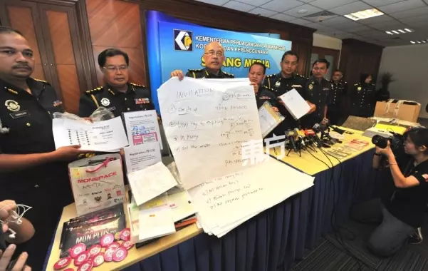 滿星雲72個戶頭被凍結 賴彩雲被禁出國