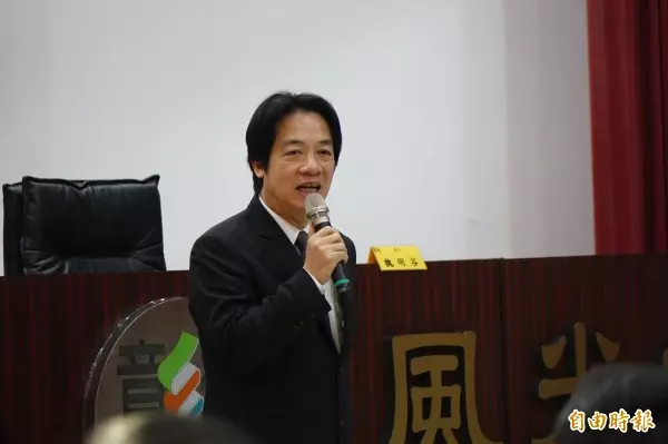賴清德彰市演講 藍綠為鐵路高架化爆肢體衝突