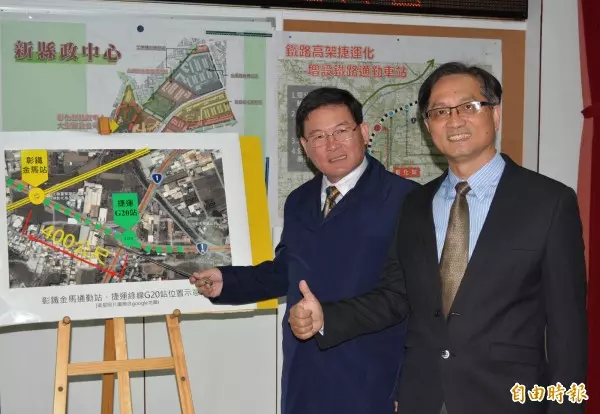 賴清德彰市演講 藍綠為鐵路高架化爆肢體衝突