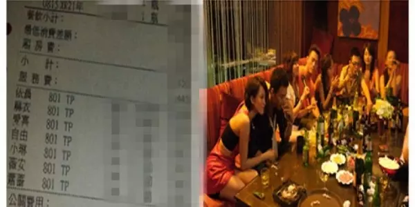 網友大方公布了「酒店消費明細」,看完一杯西瓜汁的價錢後…口袋不夠深的人千萬別去!
