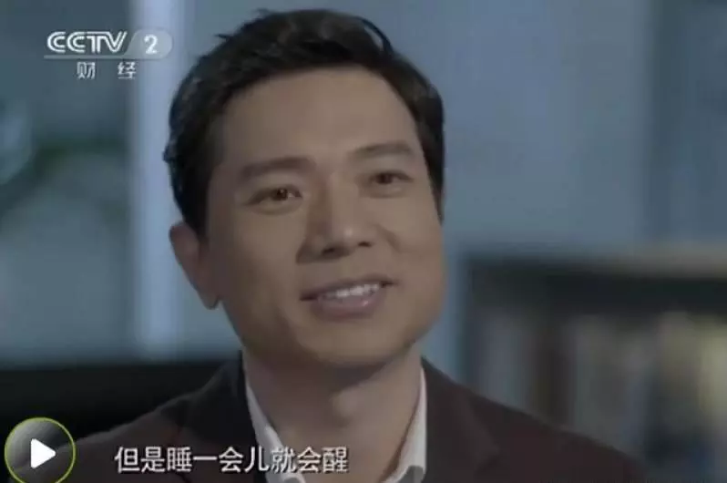半夜容易醒,醒來睡不著?按這三個穴位,讓你深度睡眠,晚上睡的香!