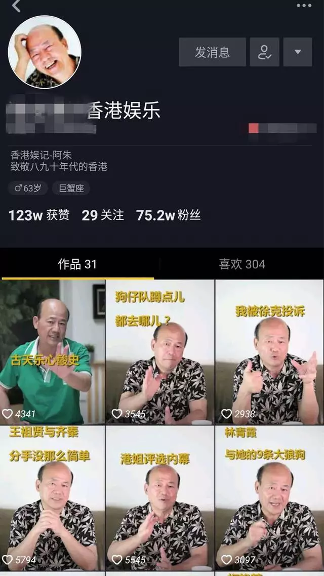 王傑嗓子毒害懸案真相揭開,資深娛記11年後爆料:都是自我炒作!