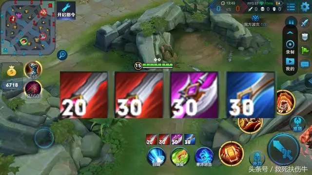 王者榮耀：打野刀bug，疊加110層buff，活不過第二天