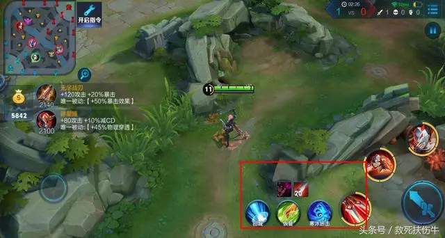 王者榮耀：打野刀bug，疊加110層buff，活不過第二天