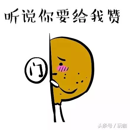 王者榮耀:看見他們這把就感覺要輸!最怕隊友選的五個混子英雄!