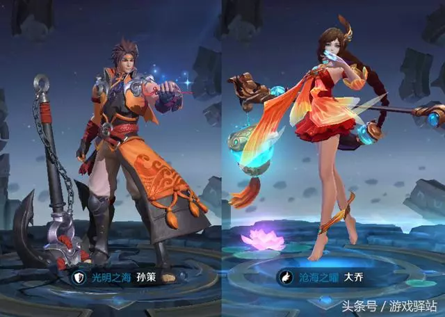 王者榮耀:天美確認后羿艾俄洛斯將登場,未來5款新皮膚提前知