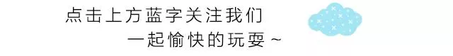 王者榮耀;原來這就是天美的規則,我說怎麼別人只扣分我卻封1年