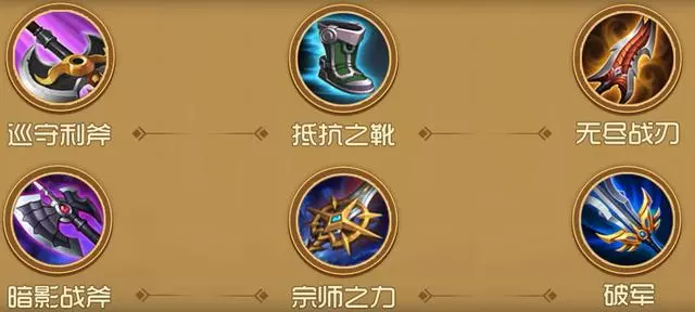 王者榮耀:暗影殺手阿軻的最強出裝!當你看到我,你已經死了!