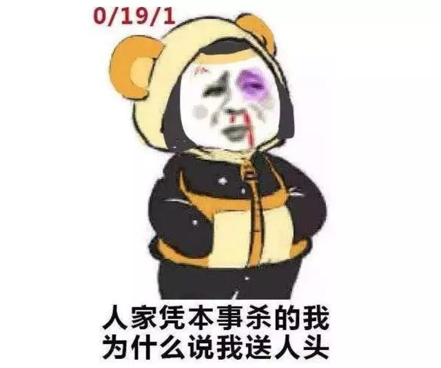 射手邊路回歸無望?她重新制霸下邊路,公孫離、馬可都不如她
