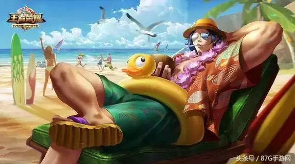 王者榮耀夏日皮膚你最鍾意哪個？其中一款返場能賺過億！