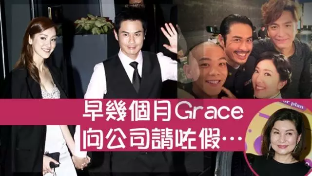 被傳和鄭嘉穎結婚兼懷孕,陳凱琳逛街穿長款大衣遮孕肚?