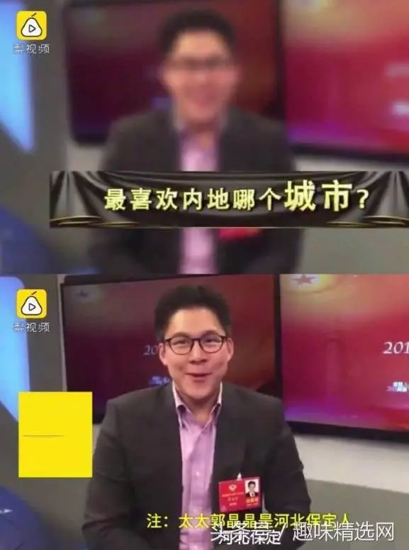 郭晶晶低調現身河北老家,素顏與路人合影,鞋子看起來有點舊!